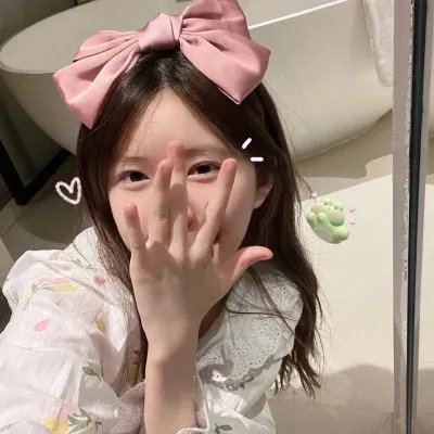 生存法则
