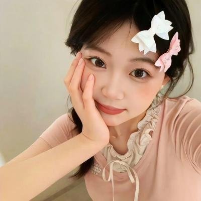 边疆